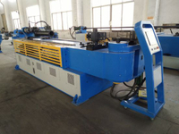 Трубогибочный станок с ЧПУ (GM-SB-100CNC)